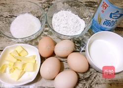 原味瑞士卷的做法图解1