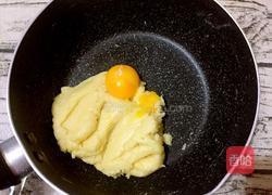 原味瑞士卷的做法图解6