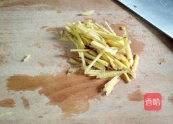 姜汁可乐的做法图解2