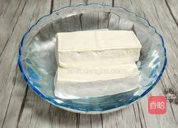 老干妈烧豆腐的做法图解1