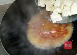 老干妈烧豆腐的做法图解8