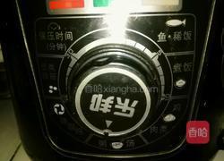 腊八粥的做法图解4