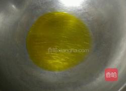 粽香糯米鸡翅的做法图解5