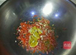 粽香糯米鸡翅的做法图解6