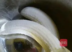 Illustration of how to make banana cake 2