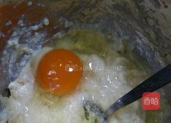 香蕉饼的做法图解5