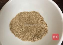 玉灵膏的做法图解3