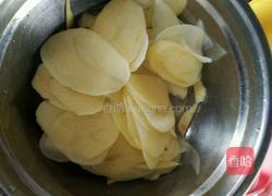 香辣土豆片的做法图解1