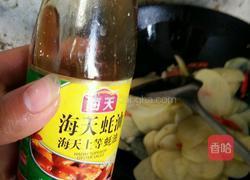香辣土豆片的做法图解5