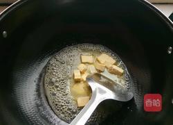 牛轧糖的做法图解3
