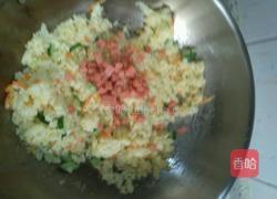 黄金蛋炒饭的做法图解5