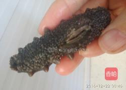 自发海参的做法图解5