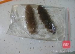 自发海参的做法图解13