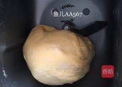 胡萝卜小餐包的做法图解5