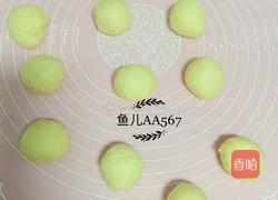 胡萝卜小餐包的做法图解7