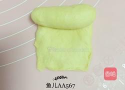 胡萝卜小餐包的做法图解9