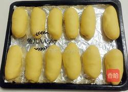 胡萝卜小餐包的做法图解11