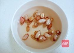 独家腊八饭的做法图解1