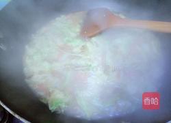 独家腊八饭的做法图解9