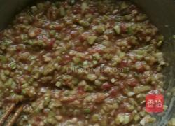 芹菜牛肉包的做法图解4