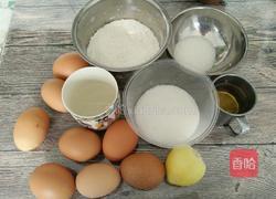 十寸戚风蛋糕的做法图解1