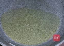 毛豆炒肉的做法图解6