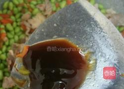 毛豆炒肉的做法图解10