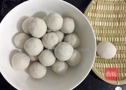 芋頭丸子的做法圖解4