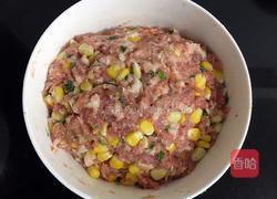 芋头丸子的做法图解6