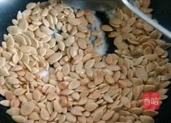 巧炒南瓜子的做法图解5