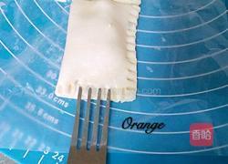 香蕉派的做法图解4