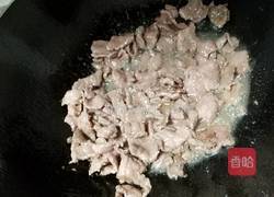 小炒牛肉的做法图解4