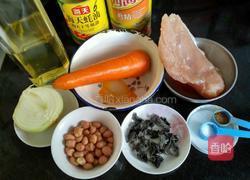 什锦鸡块的做法图解1