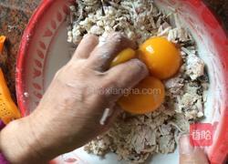 五香条的做法图解4