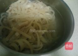 水晶皮冻的做法图解7