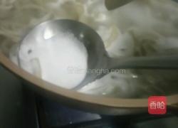 水晶皮冻的做法图解8