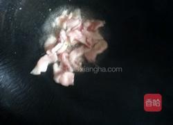 西兰花炒五花肉的做法图解5