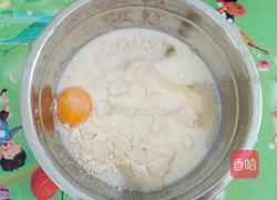 豆沙小餐包的做法图解2