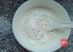 米面馒头的做法图解11