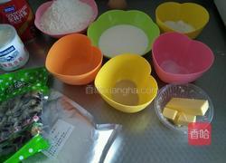 蜜香豆手撕面包的做法图解1