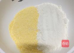 玉米面发糕的做法图解1