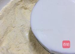 玉米面发糕的做法图解3