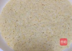 玉米面发糕的做法图解6