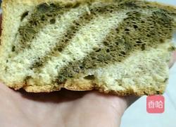 抹茶味斑马纹戚风蛋糕的做法图解14