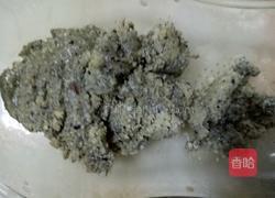 宝宝辅食坚果粉的做法图解6