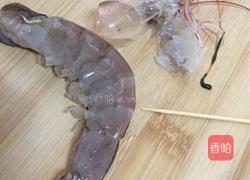 黄金凤尾虾的做法图解2