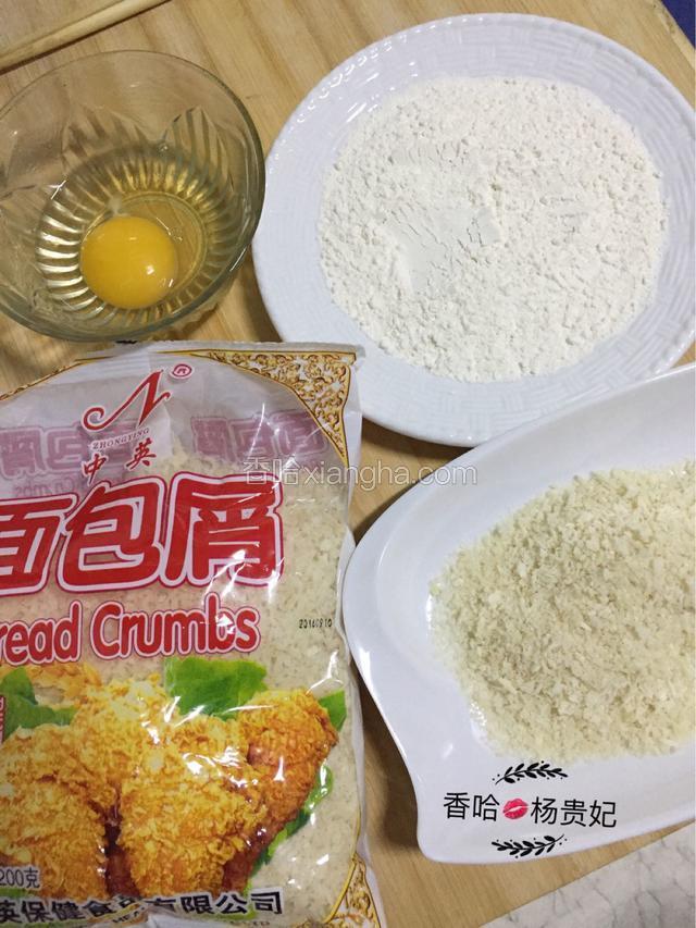 准备白面鸡蛋面包糠