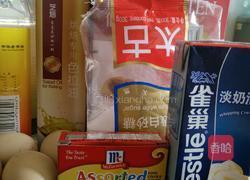 彩虹蛋糕的做法图解1