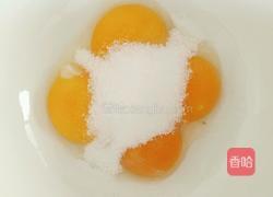 彩虹蛋糕的做法图解3