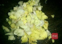 酱油鸡(弟弟牌砂锅版)的做法图解5